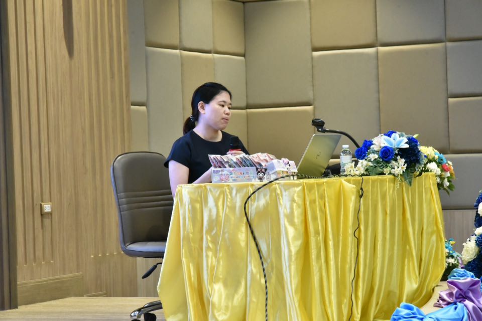 ภาพกิจกรรม409 