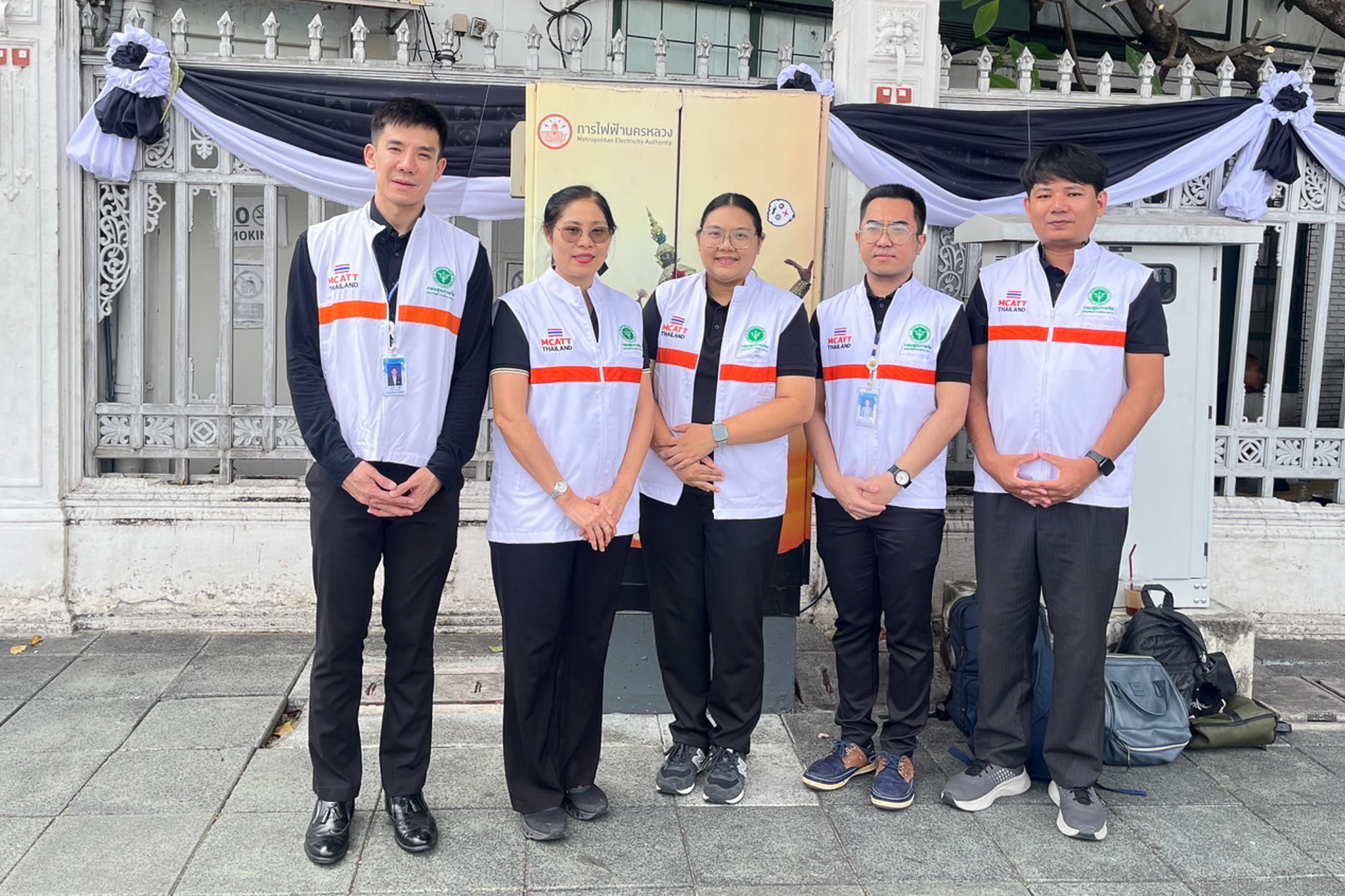 ภาพกิจกรรม427 