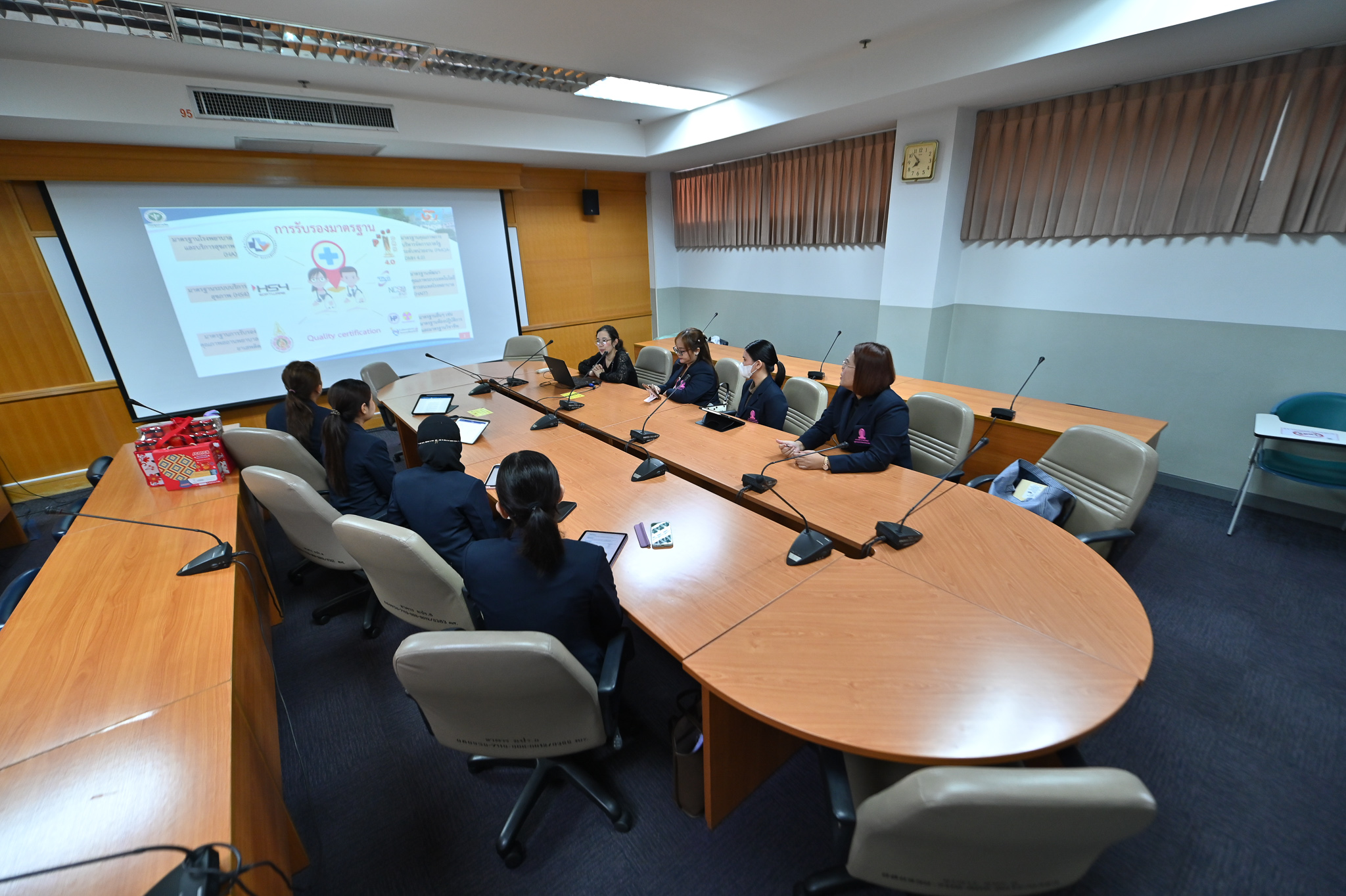 ภาพกิจกรรม438 