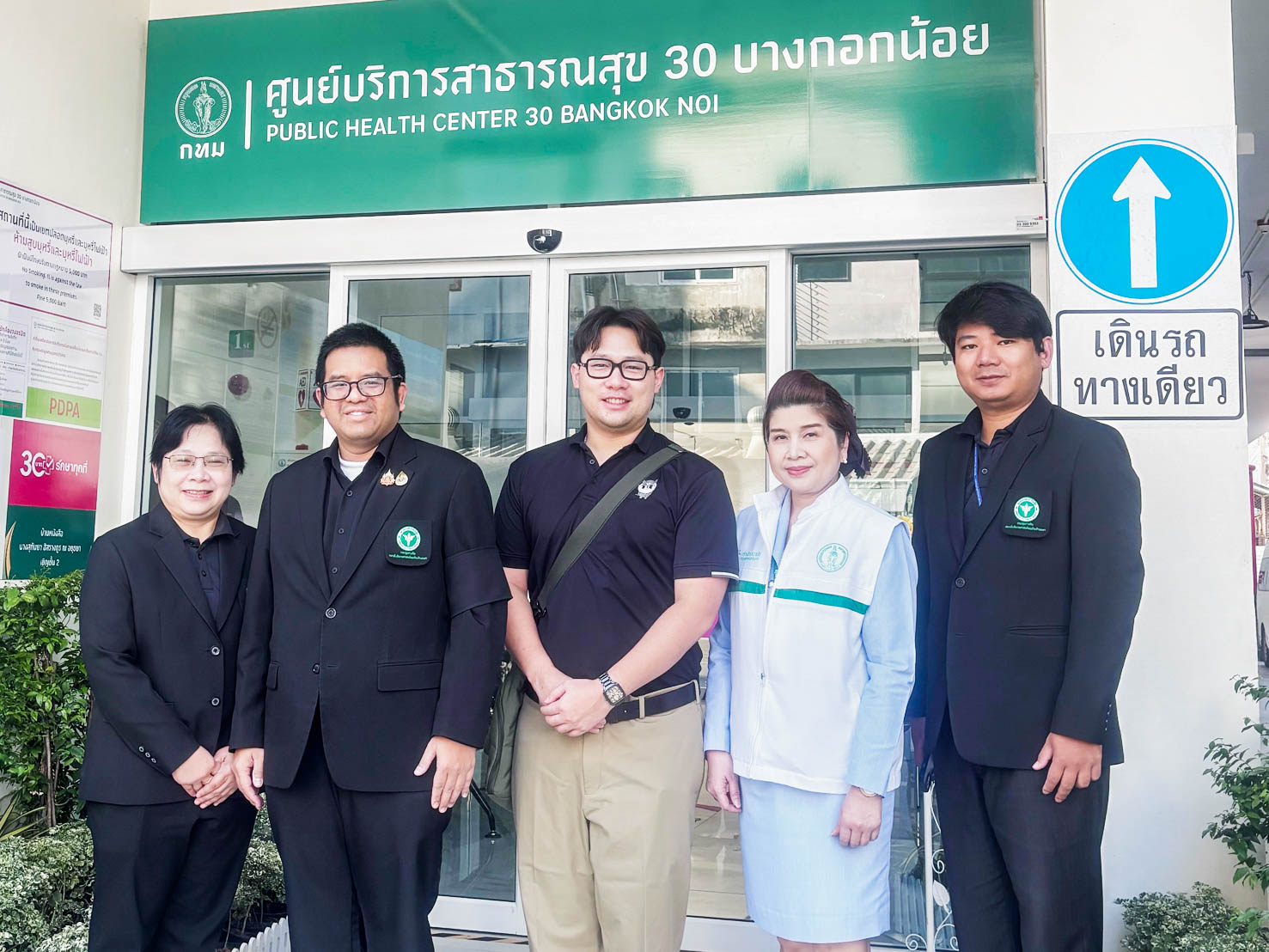 ภาพกิจกรรม466 